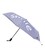 Автоматична парасолька Monsen C1smile3 картинка, зображення, фото