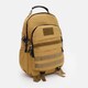 Мужской рюкзак Monsen C1ZWX-8032L-green фото