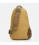 Мужской рюкзак через плечо Monsen C1HSSA0708h-haki фото, картинка, изображение
