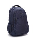 Чоловічий рюкзак Aoking C1H97069n-navy картинка, зображення, фото