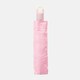 Автоматична парасолька Monsen C18892-pink картинка, зображення, фото