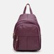 Жіночий шкіряний рюкзак Borsa Leather K11032v-violet картинка, зображення, фото