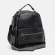 Женский кожаный рюкзак Keizer K12108bl-black фото