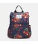 Рюкзак Monsen C1665c-multicolor фото, картинка, изображение