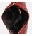 Женская кожаная сумка Keizer k1613-red фото, картинка, изображение
