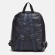 Женский кожаный рюкзак Keizer K18833bl-blue фото