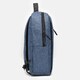 Мужской рюкзак Monsen C1638-blue фото