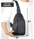 Чоловічий шкіряний слінг на одне плече 18х32х7, сумка крос боді TIDING BAG A25F-3204-1A чорна картинка, зображення, фото