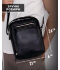 Шкіряна чоловіча сумка-барсетка 21х26х6, месенджер через плече з ручкою Tiding Bag M32432 чорний картинка, зображення, фото