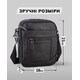 Мужская барсетка 18х21х7, кожаная сумка планшетка через плечо Tiding Bag SK N5386 черная фото