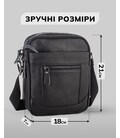 Мужская барсетка 18х21х7, кожаная сумка планшетка через плечо Tiding Bag SK N5386 черная фото, картинка, изображение