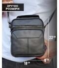 Чоловічий шкіряний месенджер 18x22x8, сумка планшет через плече Tiding Bag A25F-1519A чорний картинка, зображення, фото