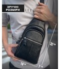 Чоловіча сумка-слінг шкіряна 18х32х7, крос боді для прогулянок Tiding Bag A25F-5060A чорна картинка, зображення, фото