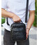 Чоловіча сумка-барсетка шкіряна 22х24х8 / месенджер на одне плече для міста та подорожей, чорний картинка, зображення, фото