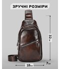 Мужской кожаный слинг на одно плечо 18х32х7, сумка-бананка для города TIDING BAG 62867 коричневая фото, картинка, изображение