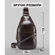Мужской кожаный рюкзак на одно плечо 18х32х7, сумка-слинг для города TIDING BAG MK03983 коричневая фото