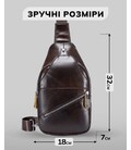 Чоловічий шкіряний рюкзак на одне плече 18х32х7, сумка-слінг для міста TIDING BAG MK03983 коричнева картинка, зображення, фото