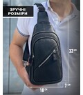 Чоловічий слінг через плече 18х32х7, шкіряна бананка нагрудна, сумка рюкзак Tiding Bag 33737 чорна картинка, зображення, фото