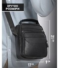 Чоловіча шкіряна барсетка через плече 17х21х9, месенджер з ручкою Bexhill Bx-54551 чорная картинка, зображення, фото