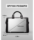 Чоловіча сумка для офіса 39x28×8, портфель папка для ноутбука та паперів SK N76955 чорний картинка, зображення, фото