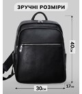 Мужской кожаный рюкзак для поездок и прогулок 30х40х17, сумка на спину в офис Tiding Bag 75362 черная фото, картинка, изображени