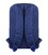 Рюкзак Bagland Молодіжний mini 8 л. синій 742 (0050866) картинка, зображення, фото