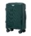 Чемодан Wings CKT01 Mini зеленый фото, картинка, изображение