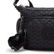 Сумочка Kipling GABBIE MINI Signature Emb (K59) KI3578K59 фото