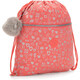 Рюкзак Kipling SUPERTABOO Hearty Pink Met (83S) K09487_83S картинка, зображення, фото