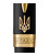 Ручка кулькова Parker SONNET UKRAINE Matte Black Lacquer GT BP Тризуб 84832_T001y картинка, зображення, фото