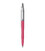 Ручка кулькова Parker JOTTER Originals Raspberry CT BP 15 932_RRED картинка, зображення, фото