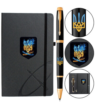 Набор Parker IM UKRAINE Black GT RB Пылающий Трезубец (ручка-роллер + блокнот Parker) фото, картинка, изображение
