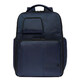 Рюкзак для ноутбука Piquadro Wollem (W129) Blue CA6517W129_BLU картинка, зображення, фото