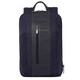 Рюкзак для ноутбука Piquadro Brief 2 (BR2) Blue CA6383BR2_BLU картинка, зображення, фото