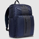 Рюкзак для ноутбука Piquadro Brief 2 (BR2) Blue CA6648BR2_BLU картинка, зображення, фото