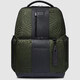 Рюкзак для ноутбука Piquadro Brief 2 (BR2) Green CA4532BR2_VE2 картинка, зображення, фото