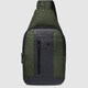 Монорюкзак Piquadro Brief 2 (BR2) Green CA4536BR2_VE2 фото