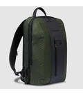 Рюкзак для ноутбука Piquadro Brief 2 (BR2) Green CA6384BR2_VE2 картинка, зображення, фото