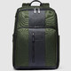 Рюкзак для ноутбука Piquadro Brief 2 (BR2) Green CA6648BR2_VE2 фото