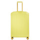 Валіза Piquadro PQ Light (PQL) Середня Yellow BV6393PQLS3_G - картинка, зображення, фото