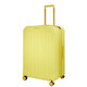 Валіза Piquadro PQ Light (PQL) Середня Yellow BV6393PQLS3_G - картинка, зображення, фото