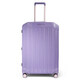 Чемодан Piquadro PQ Light (PQL) средний M Lavander BV6393PQLS3_VI фото