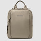 Рюкзак Piquadro Lyra (W92T) Beige CA5566W92T_BE картинка, зображення, фото