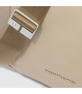 Жіноча сумка Piquadro Lyra (W92T) Beige BD6658W92T_BE картинка, зображення, фото