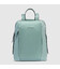 Рюкзак для ноутбука Piquadro Lyra (W92T) Green CA4576W92T_VE картинка, зображення, фото