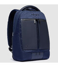 Рюкзак для ноутбука Piquadro Orion (S136) Blue CA6620S136_BLU картинка, зображення, фото