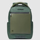 Рюкзак для ноутбука Piquadro Orion (S136) Green CA6619S136_VE фото