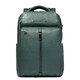 Рюкзак для ноутбука Piquadro Hedley (W130) Green CA6449W130_VE фото