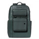 Рюкзак для ноутбука Piquadro Liko (W131) Green CA6444W131_VE картинка, зображення, фото