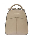 Рюкзак Piquadro Ashley (W134) Beige CA6454W134_BE картинка, зображення, фото